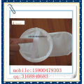seam stitching liquid filter bag that made of none woven PP or PE felt for industry usage